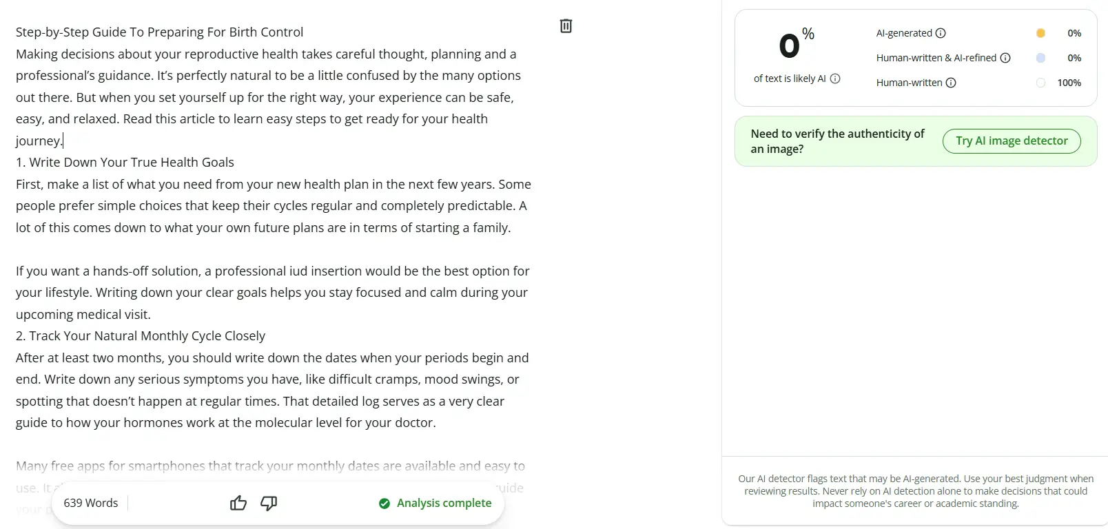 Text analysis interface displaying AI detection results with summary and explanation panels.